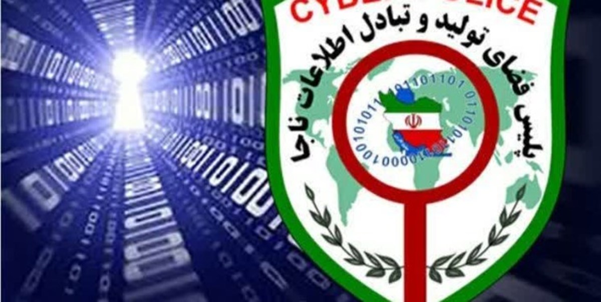 حساب ۶۰ میلیونی که صرف بازی آنلاین شد