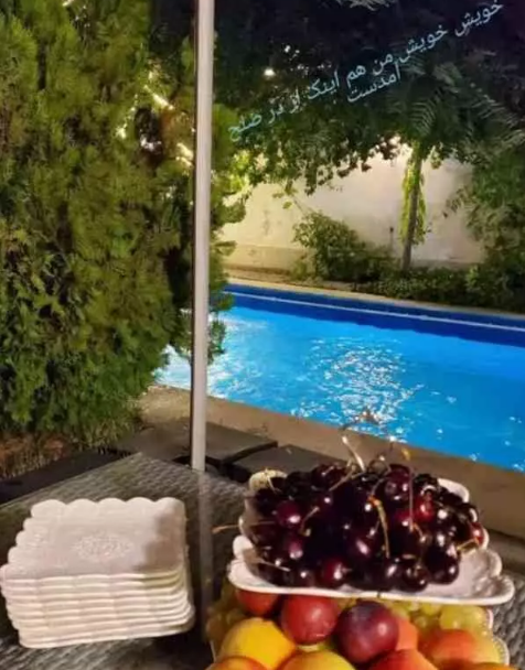 شوآف حدیث فولادوند از ویلای لوکسش