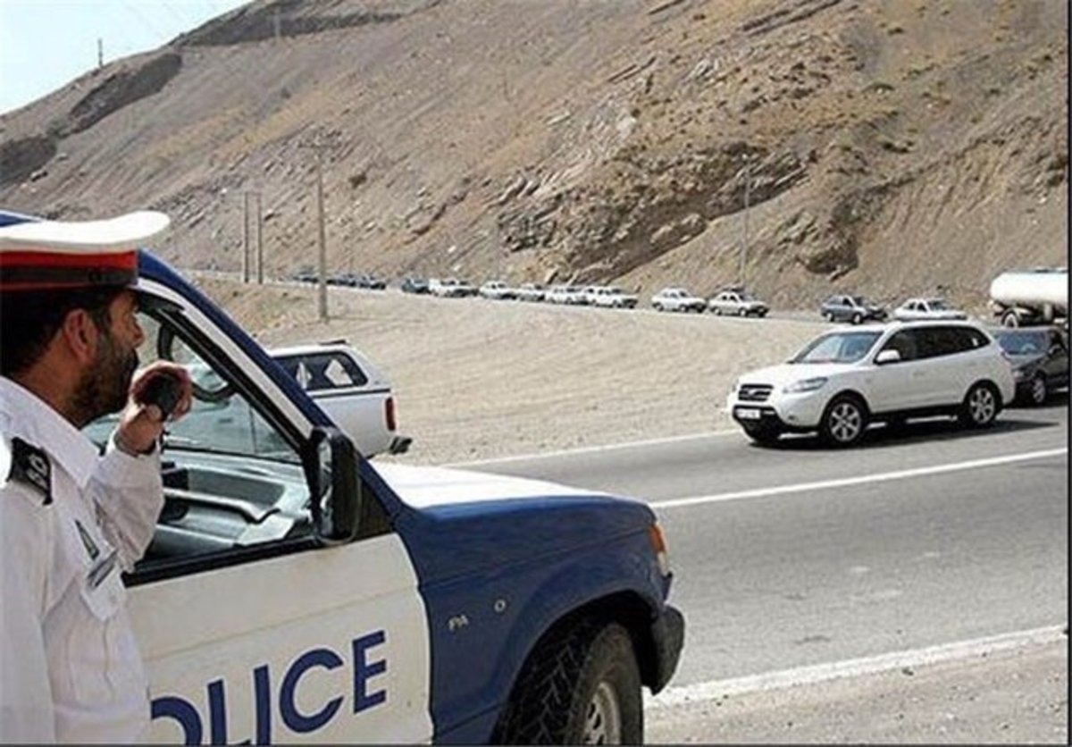 آغاز طرح اربعین 