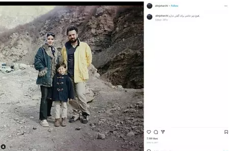 عکس همسر حسن جوهرچی بعد سالها / این عکس خون به دل همسرش کرد! عکس همسر حسن جوهرچی بعد سالها / این عکس خون به دل همسرش کرد!