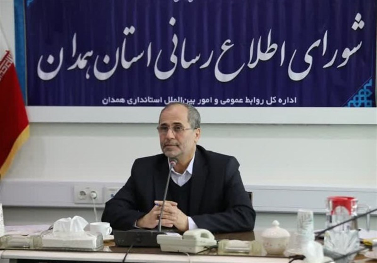 همدان در معرض خطر جمعیتی است