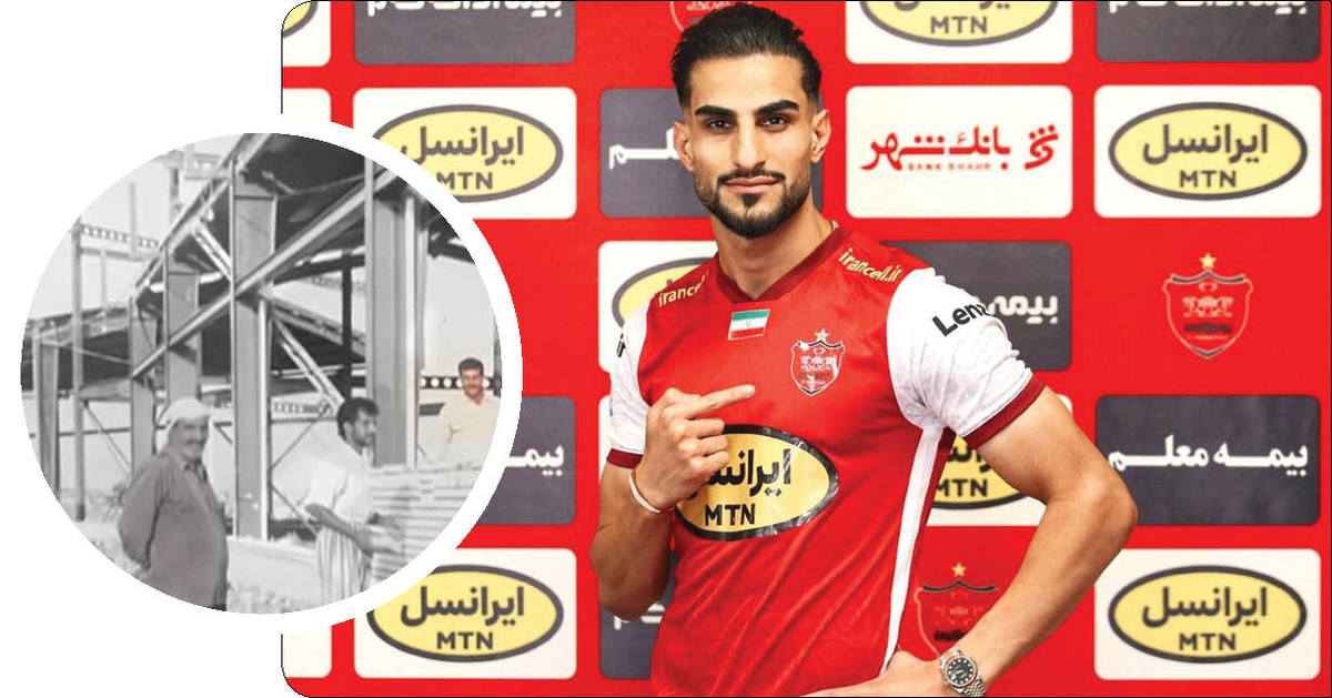 از بنایی با پدر تا بازی در پرسپولیس