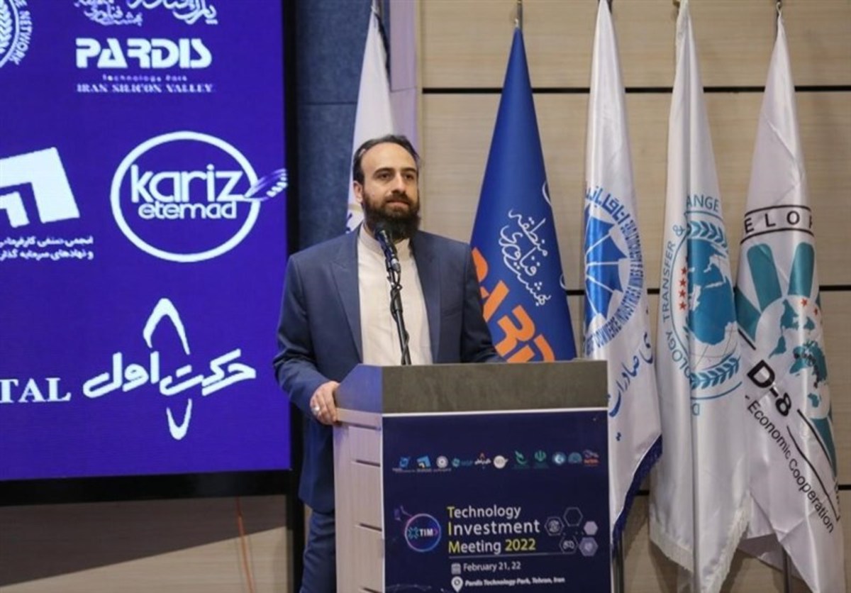 مشارکت ۳۰ مجموعه بین‌المللی در نهمین دوره نشست استپ