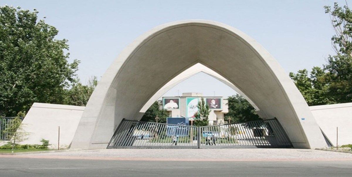 جزئیات جذب بدون آزمون دانشجوی ارشد و دکتری در دانشگاه علم و صنعت
