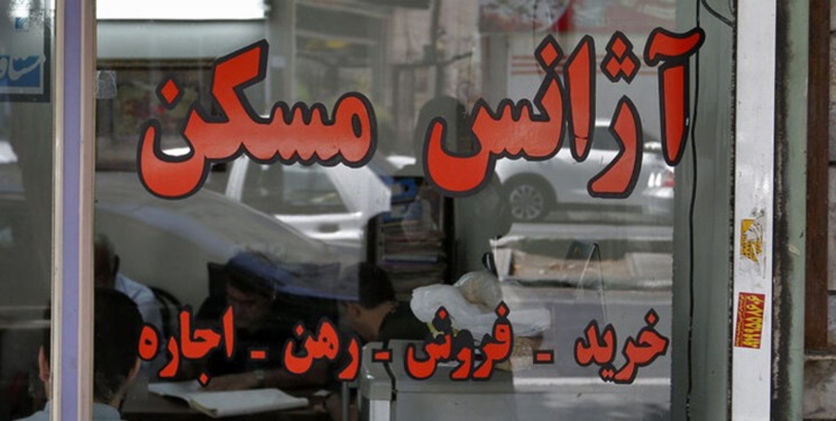 معرفی تعدادی از اتحادیه‌های صنفی به دادسرا به دلیل صدور مجوز خارج از سامانه برای کسب و کار‌ها