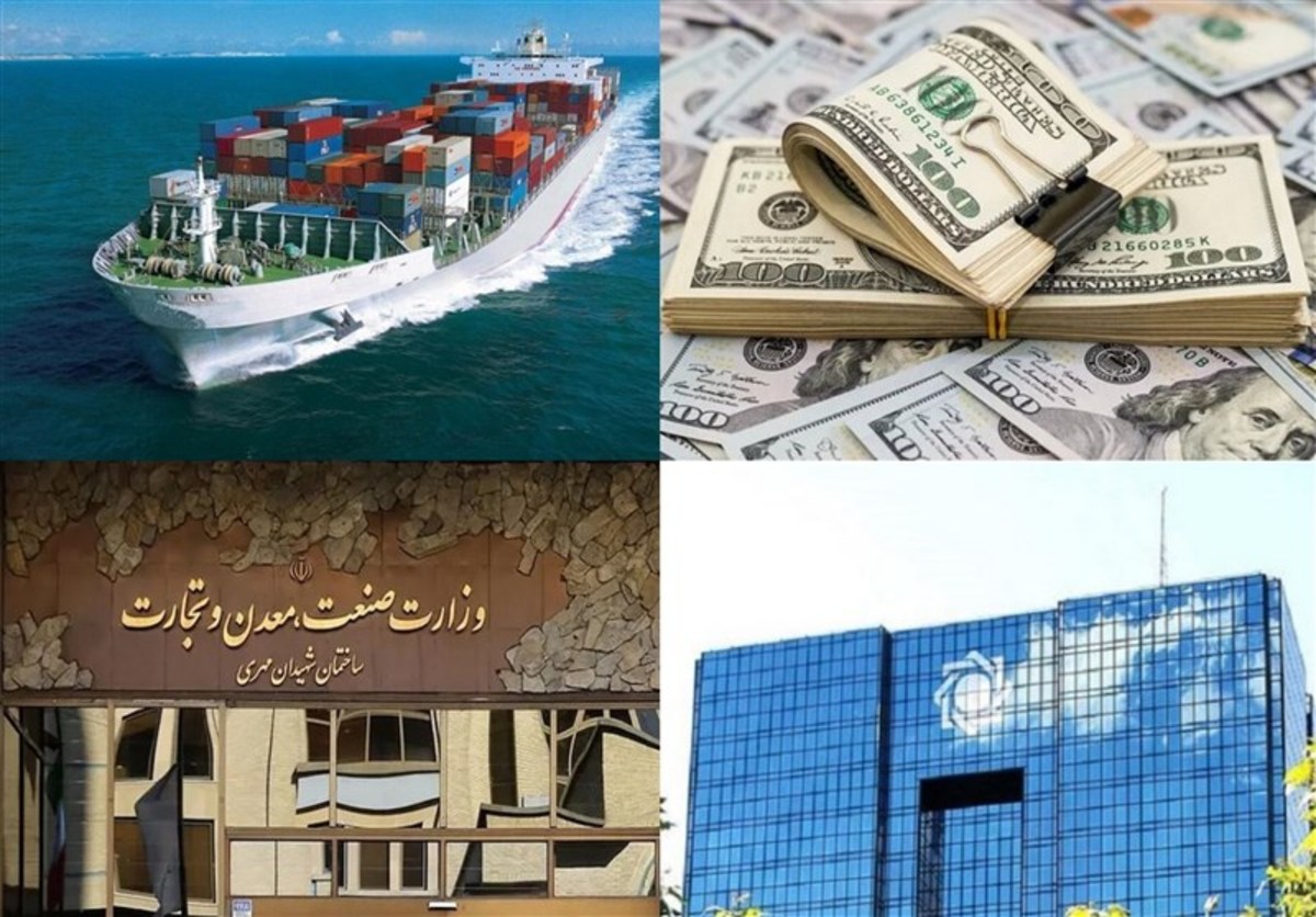 ماجرای لایحه افزایش اختیارات بانک مرکزی/ ابزار‌های سیاست تثبیت تکمیل‌تر می‌شود؟