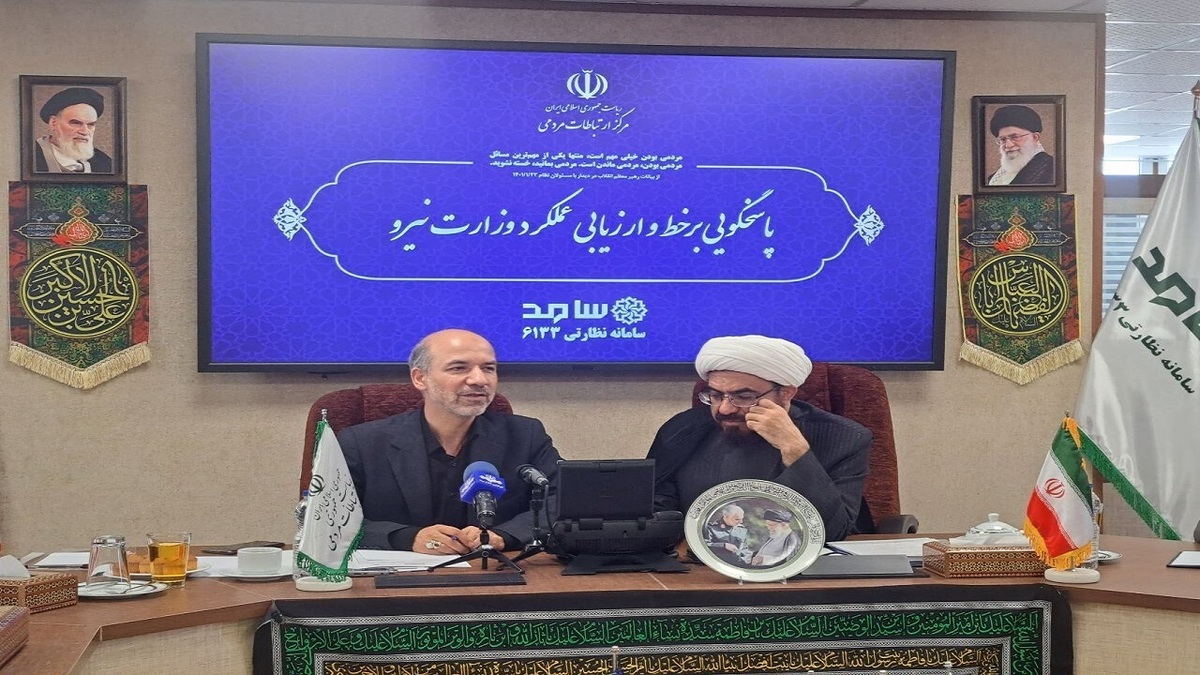 نخستین پاسخگویی برخط وزیر نیرو به تماس‌ها و مطالبات مردمی