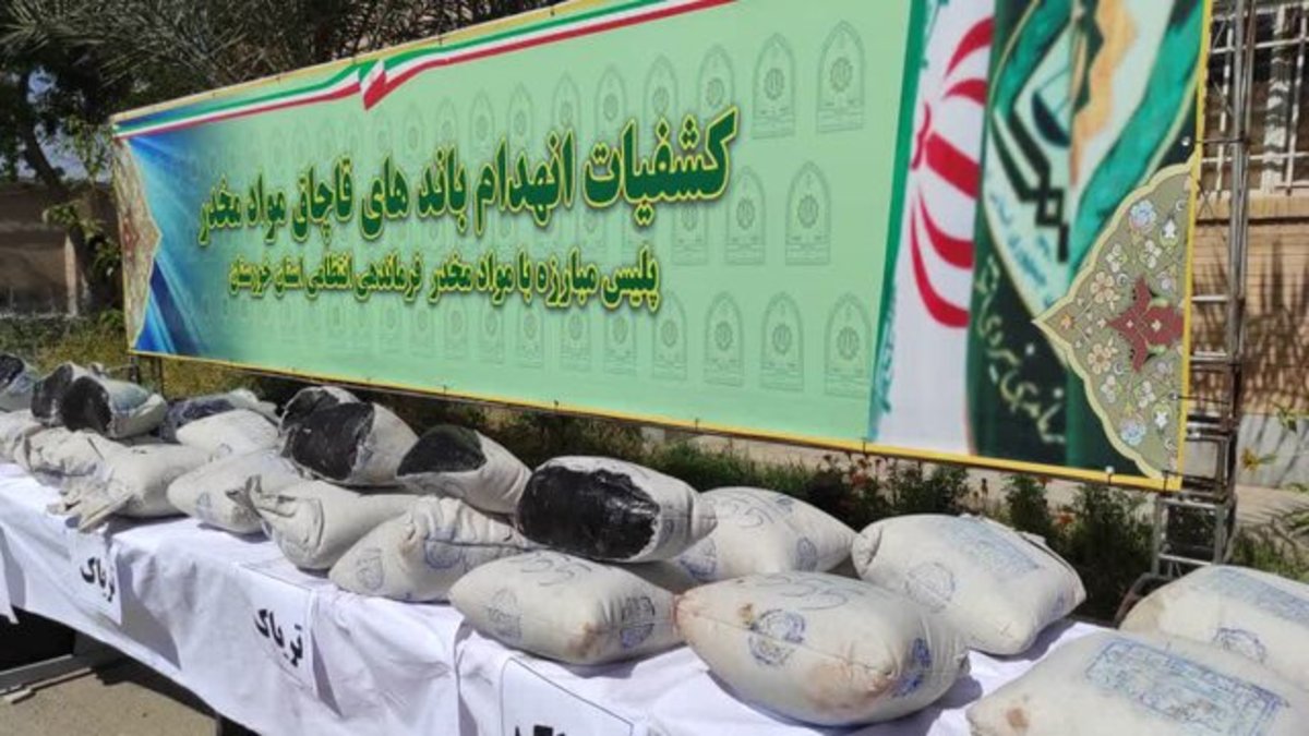 بیش از یک تن مواد افیونی در سیستان و بلوچستان کشف شد