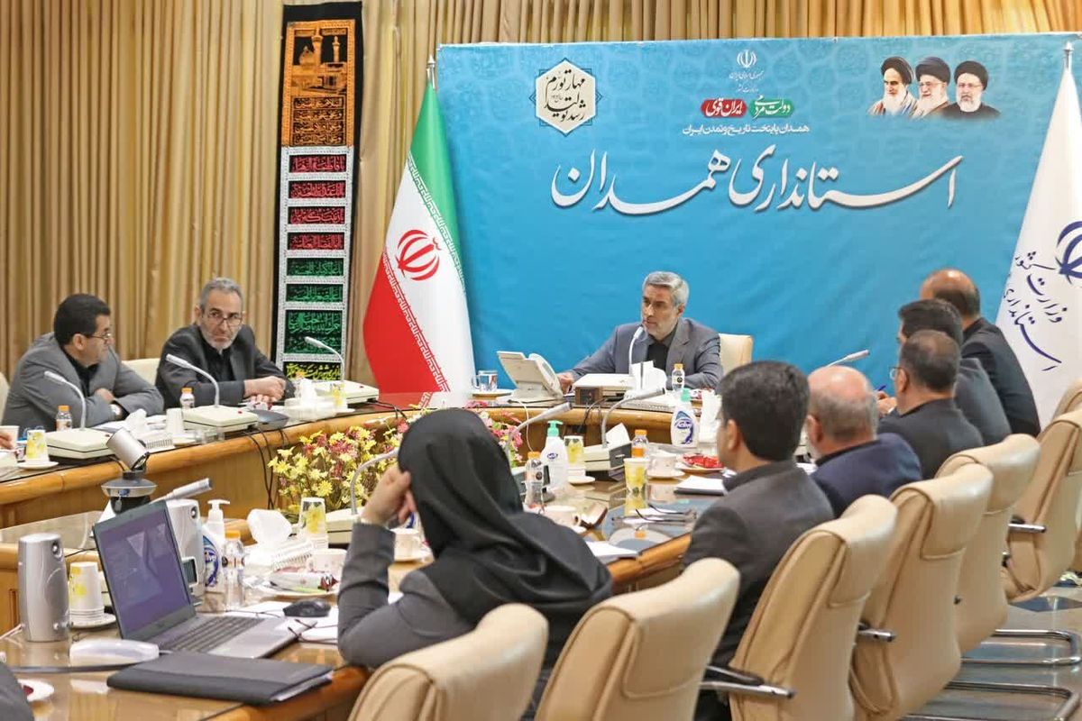 استاندار همدان: رضایت‌مندی مردم ملاک ارزیابی دستگاه‌های اجرایی است