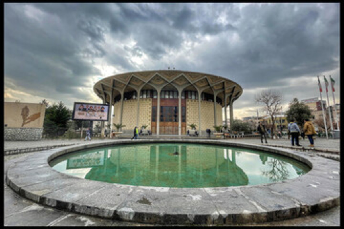 به اجرا در آمدن تئاتر نمایشی سلول شخصی و جریان در تئاتر شهر
