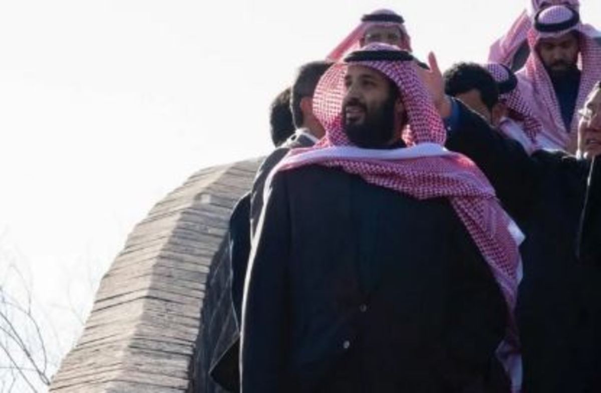 آموزش زبان چینی در مدارس عربستان سعودی
