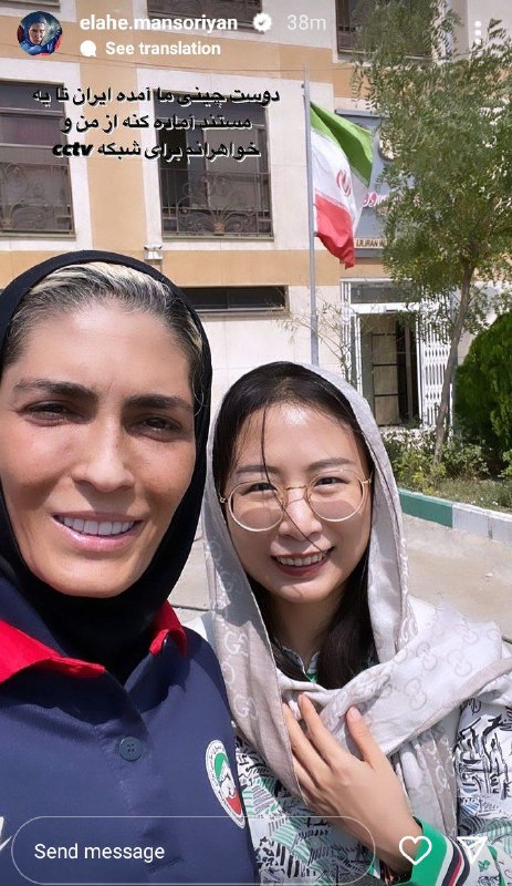 عکس/ پای خواهران منصوریان به تلویزیون چین هم باز شد