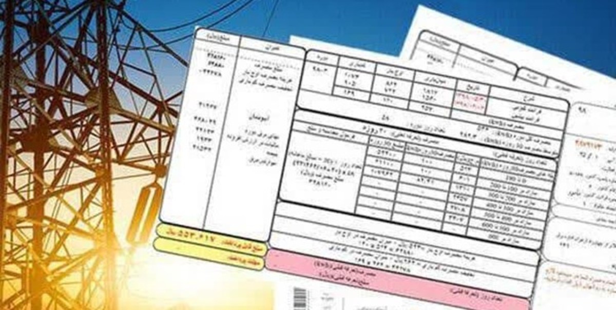 دلیل قبض‌های میلیونی برق بدمصرف کردن است