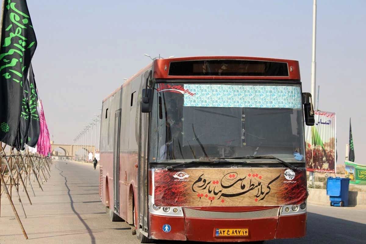 هزینه رفت و برگشت به عراق با انواع وسیله نقلیه در سال ۱۴۰۲