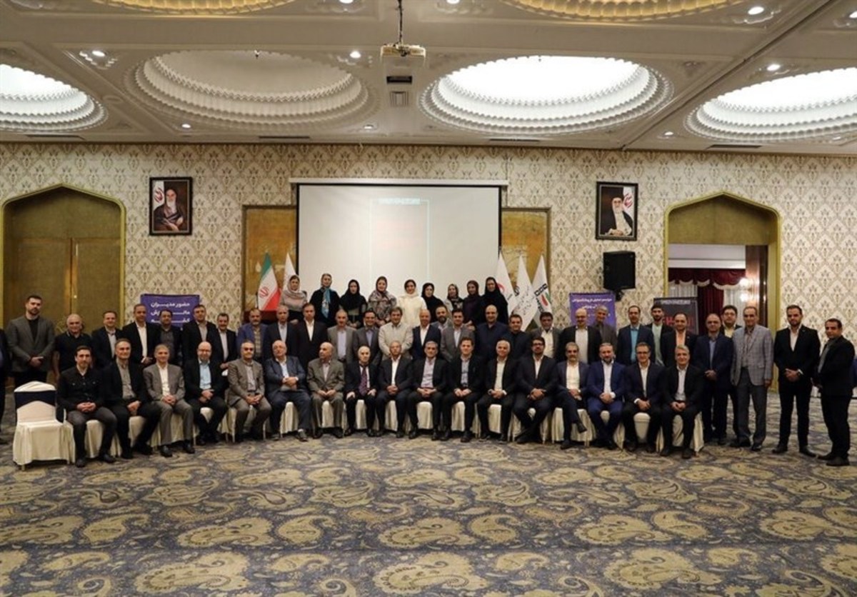 تجلیل از بزرگان، نخبگان و پیشکسوتان چهار دهه فدراسیون پزشکی ورزشی