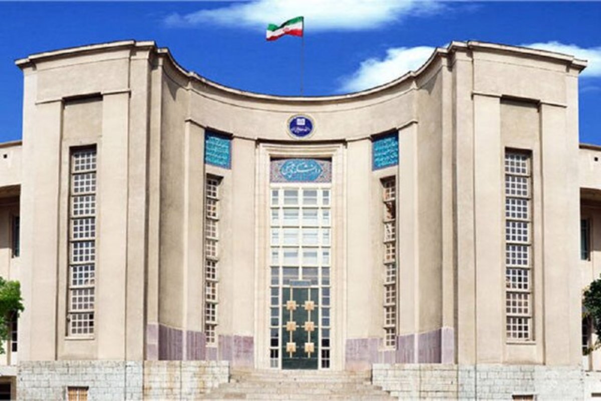 آغاز انتخاب واحد دانشجویان علوم پزشکی از امروز