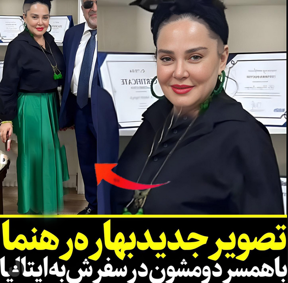شایعه زشت درباره سفر بهاره رهنما به ایتالیا! + عکسی که جنجالی شد