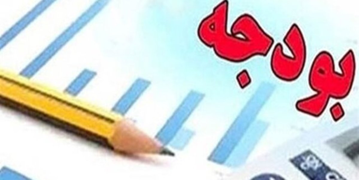 بودجه شهر بروجرد به ۱۰۰۰ میلیارد تومان رسیده است