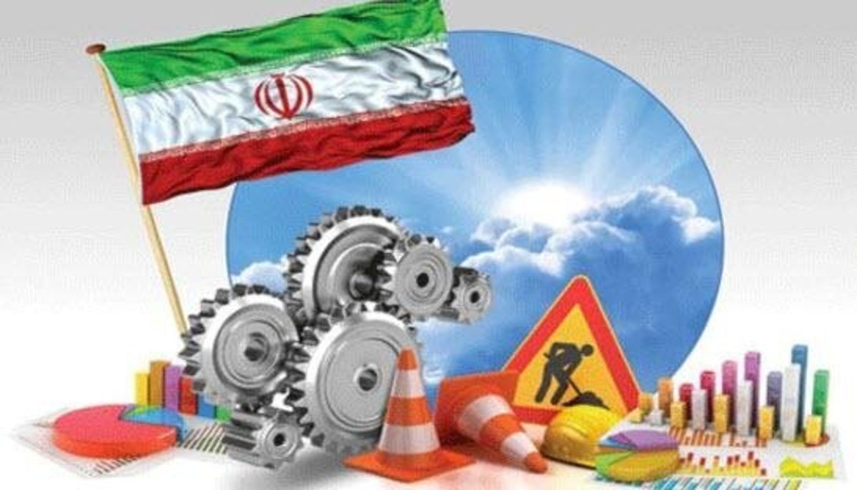 لزوم سرعت بخشی در تدوین اطلس واحد‌های تولیدی استان بوشهر