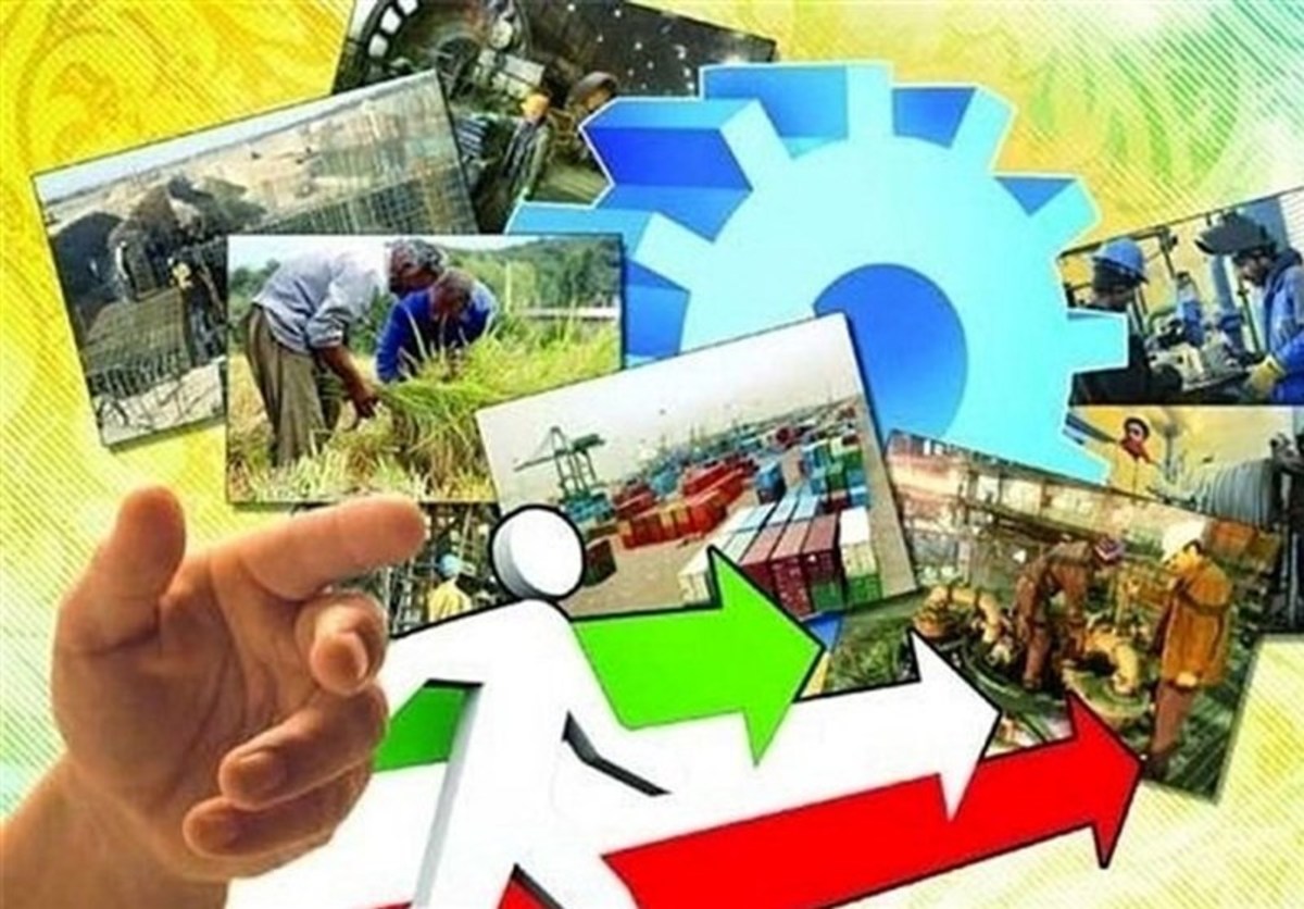 صدور ۲۱ هزار و ۱۸۱ درخواست مجوز کسب و کار در مازندران