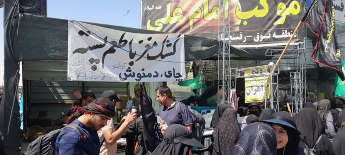 توزیع روزانه ۳۰۰۰ پرس غذای سنتی 