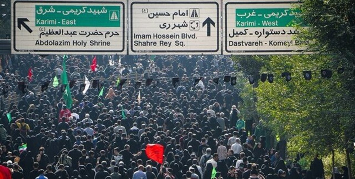 برنامه راهپیمایی جاماندگان اربعین حسینی (ع) در ورامین تشریح شد