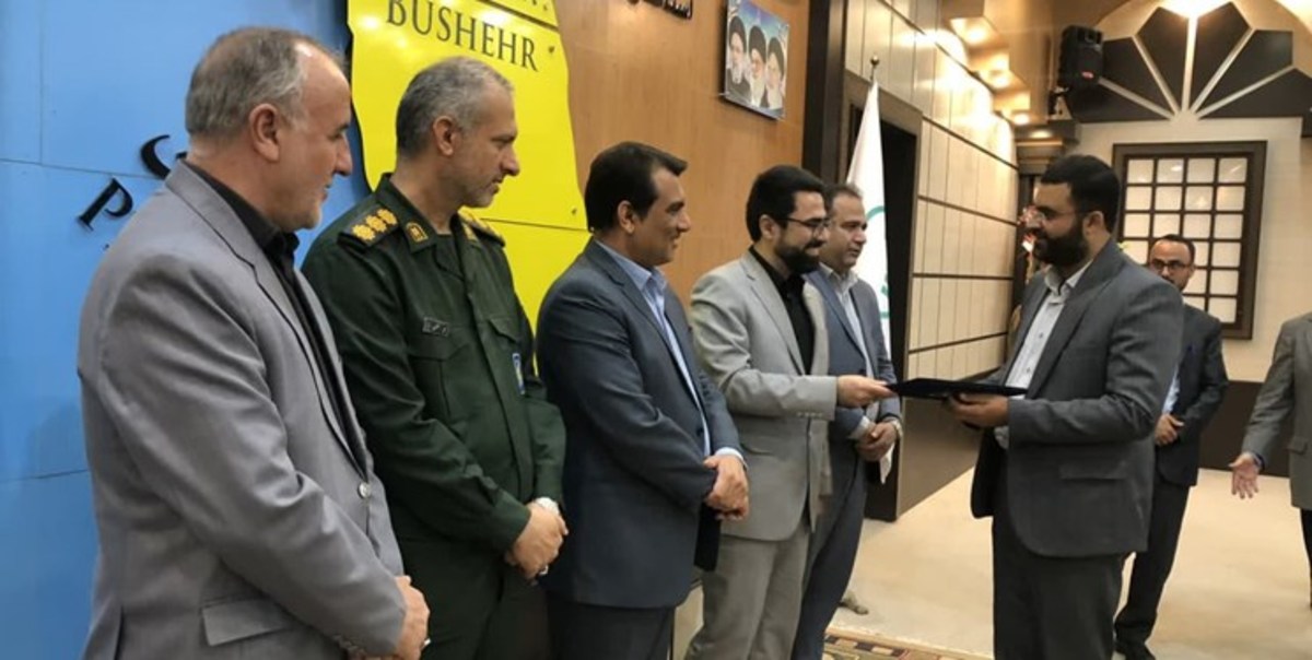 سرپرست اداره‌کل استاندارد بوشهر معارفه شد