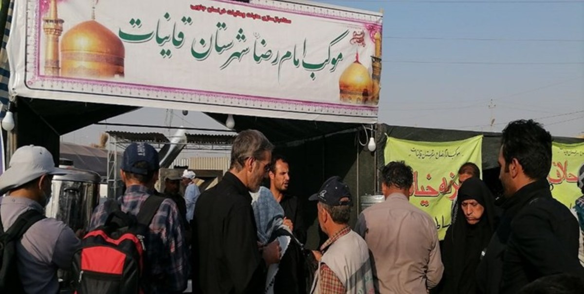ورودی کربلا عمود ۳۱۴، جایگاه موکبی دیگر از خراسان‌جنوبی
