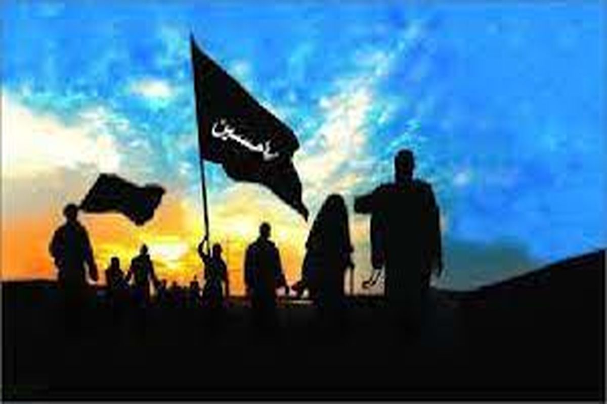 هوسه‌خوانی چیست؟