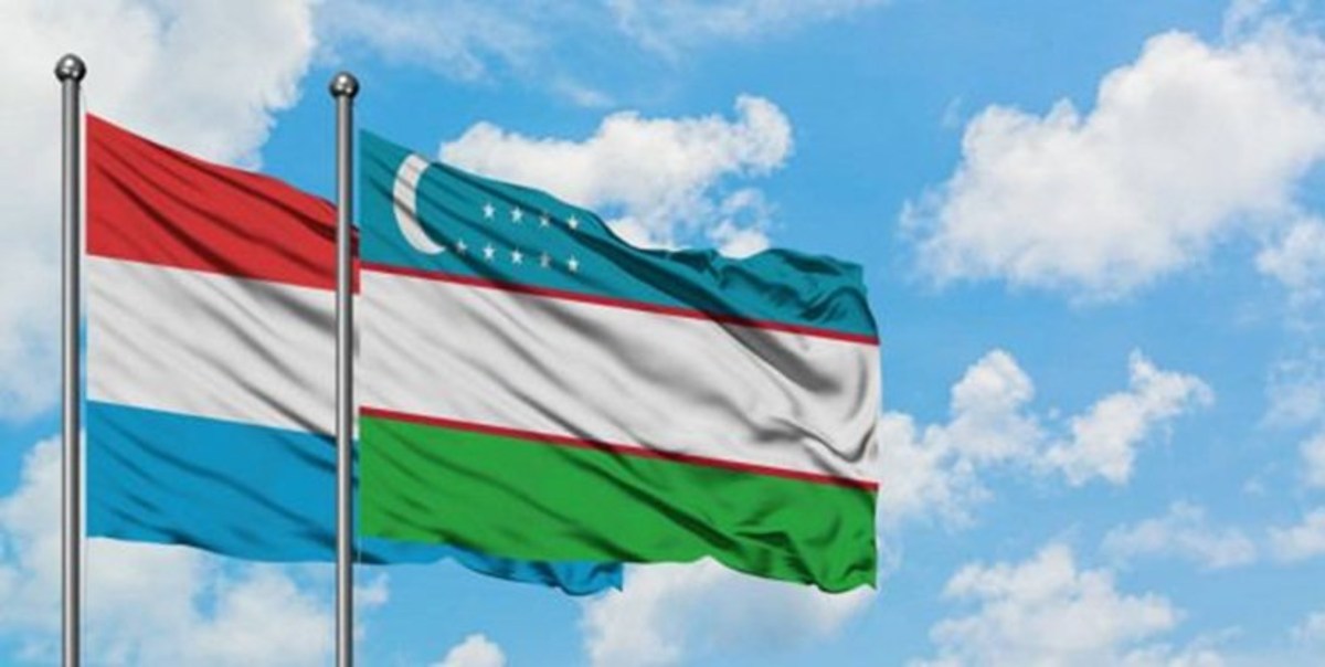برگزاری رایزنی‌های سیاسی ازبکستان و لوکزامبورگ