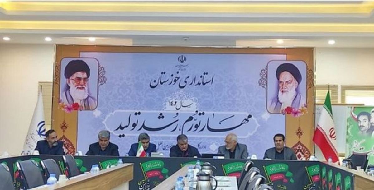 استاندار خوزستان: با پرداخت حق آلایندگی به روستا‌ها مسیر آبادانی هموار می‌شود