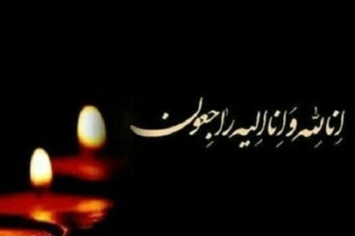 علیرضا حبشی عکاس فوتبالی که سال‌ها درگیر بیماری بود در صبح روز اربعین درگذشت