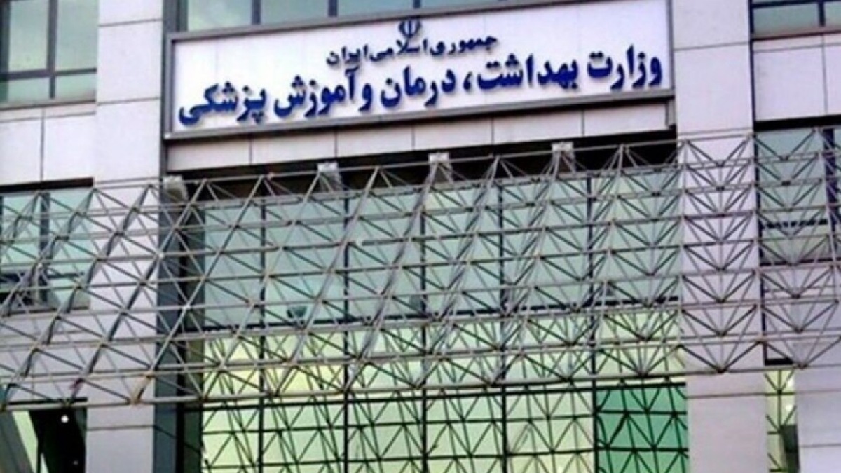 اولین رایزن سلامت ایران در عراق مستقر شد