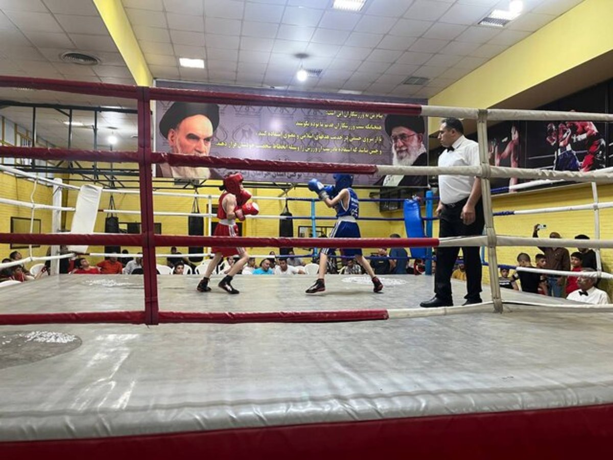 برگزاری مسابقات بوکس خردسالان خراسان رضوی