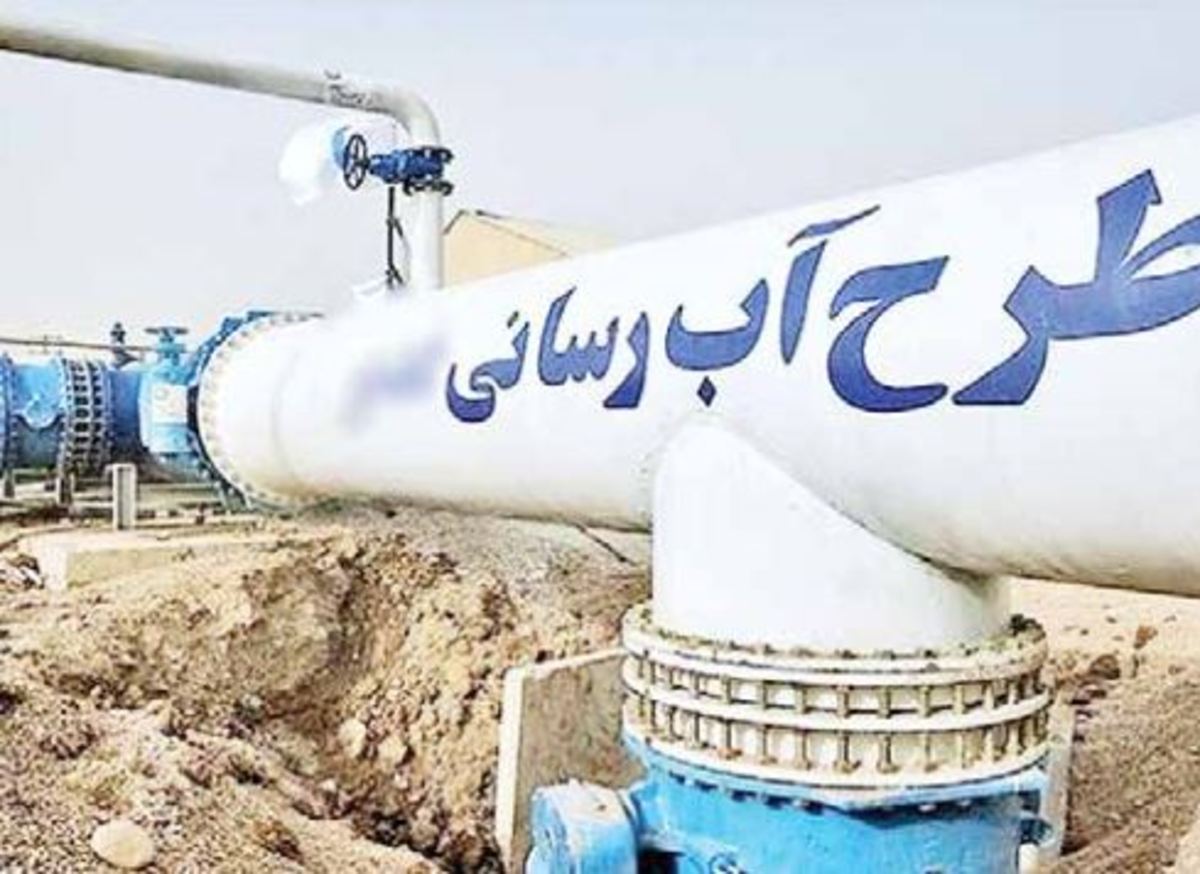 آبرسانی پایدار به ۲۲ استان کشور در اوج خشکسالی