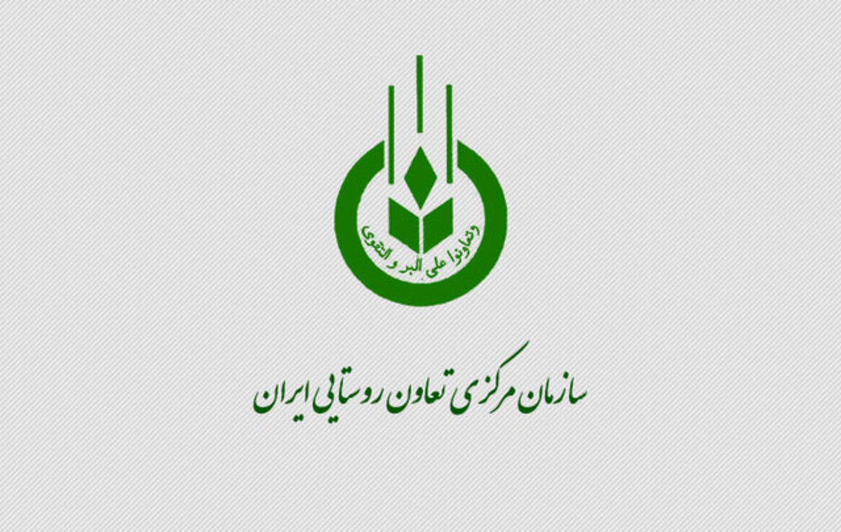 استان زنجان بیش از ۱۶۰ تعاونی و تشکل روستایی دارد