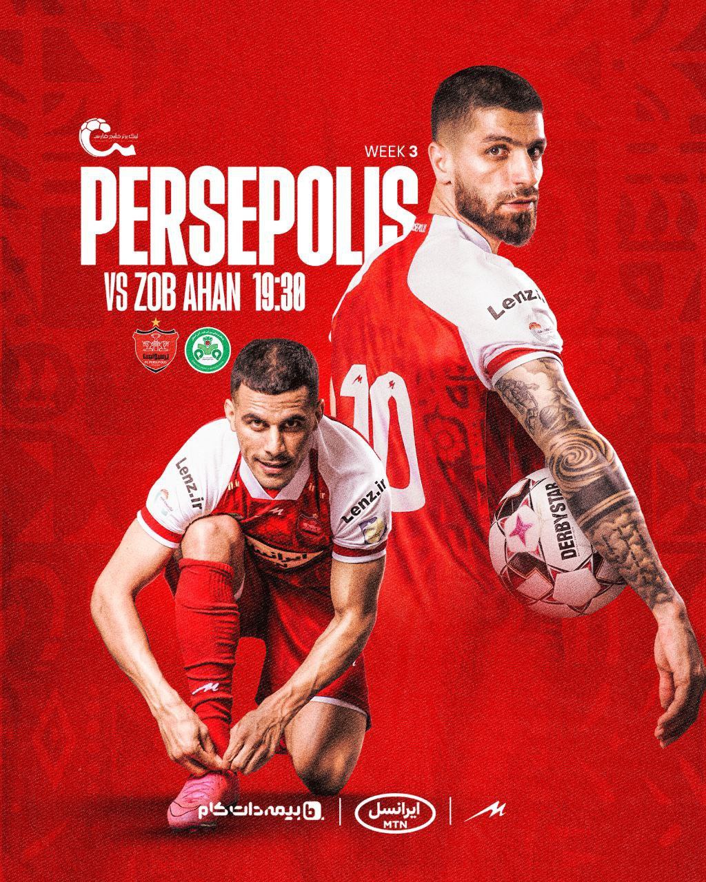 عکس/پوستر خفن پرسپولیس در مقابل ذوب آهن
