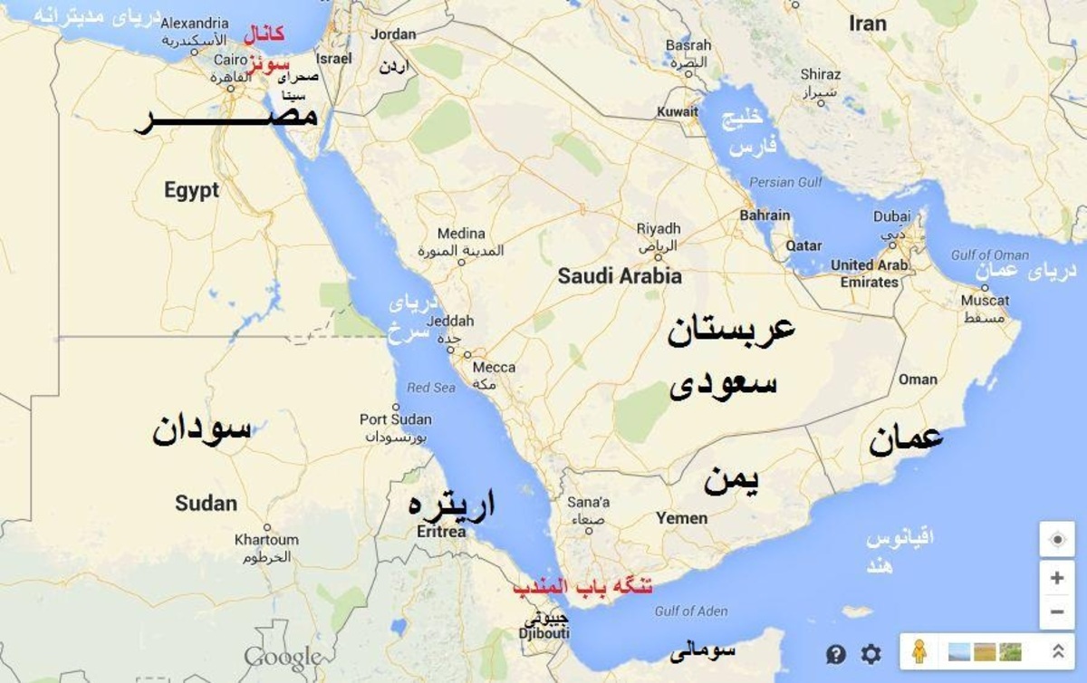 رقابت با بازیگران عربی در اقیانوس هند