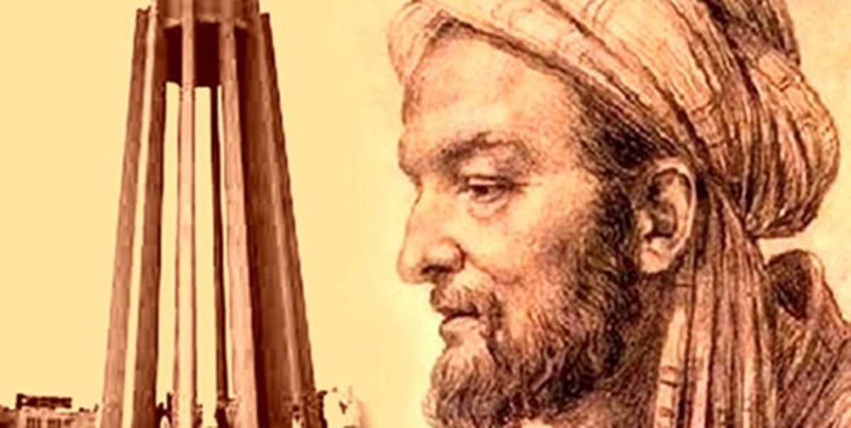 کنگره و جشنواره ملی «شیخ الرئیس» در آذرماه ۱۴۰۲ برگزار می‌شود