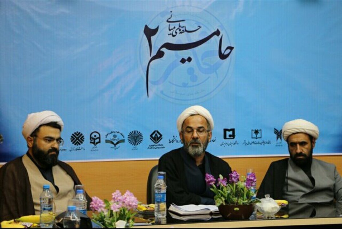 طرح 
