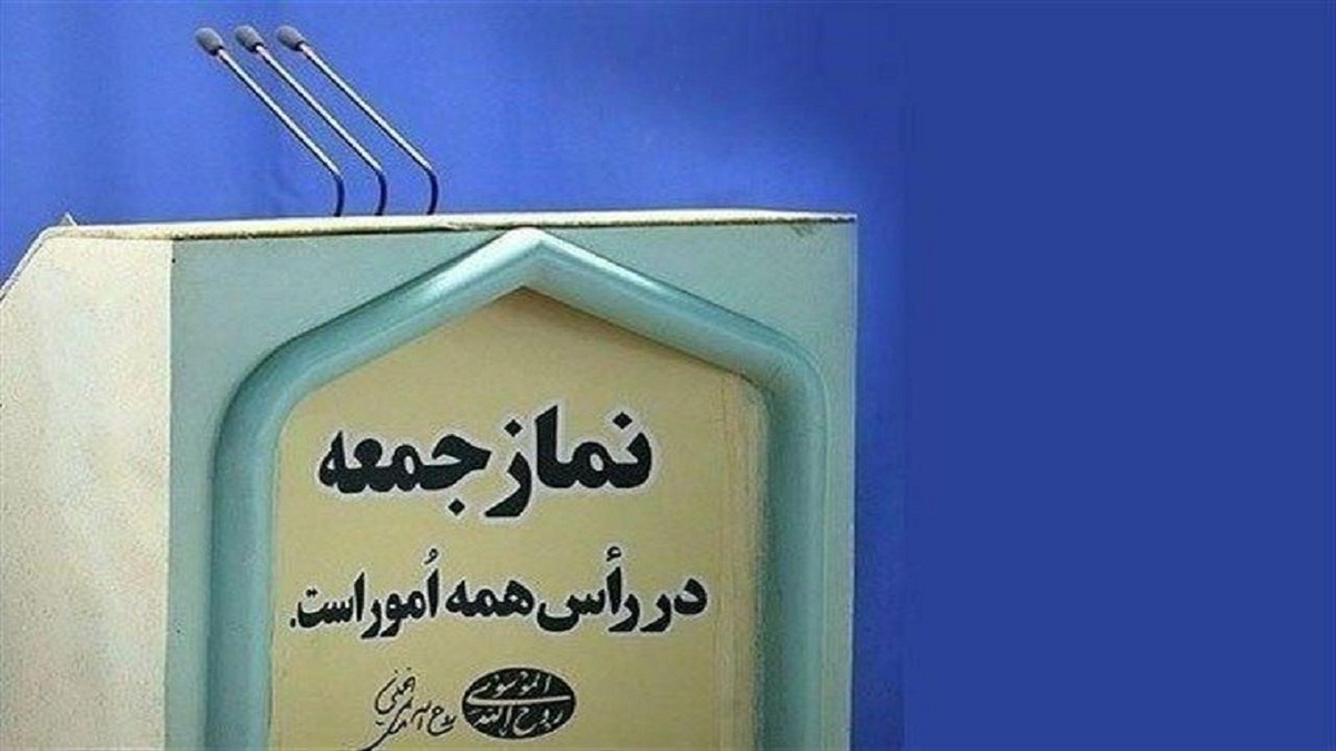 دشمن از وحدت جهان اسلام به شدت وحشت دارد