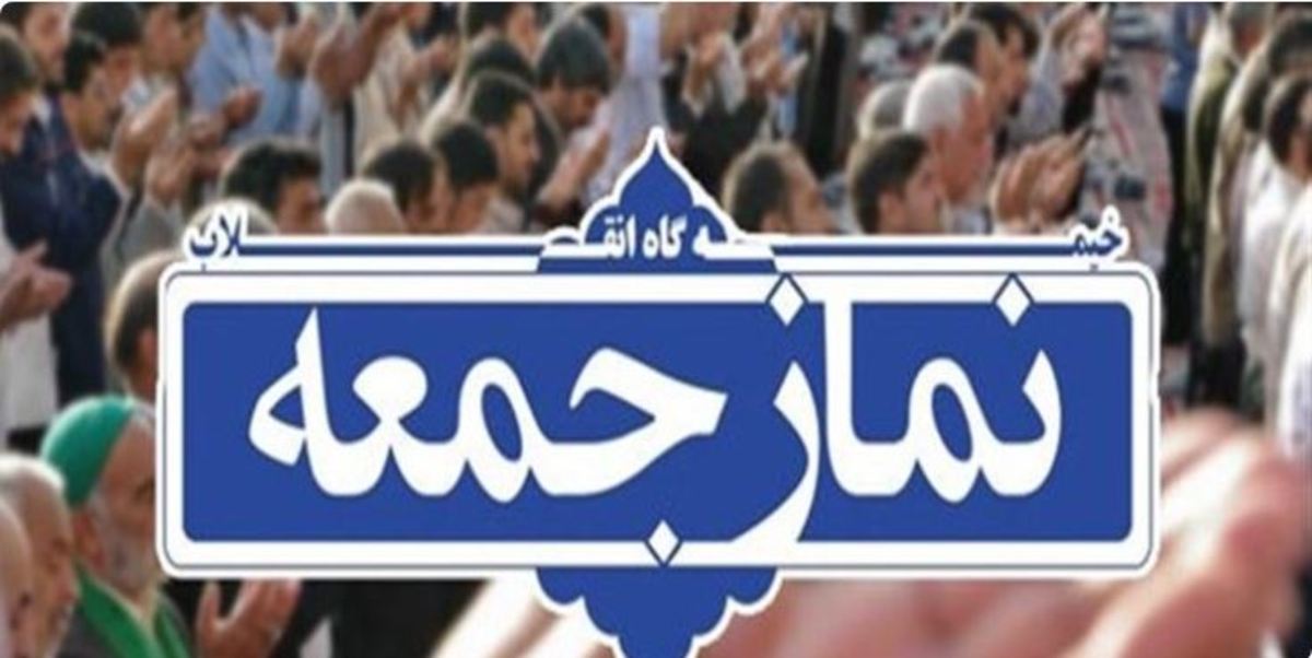 بصیرت و حفظ وحدت دشمن را ناکام می‌کند