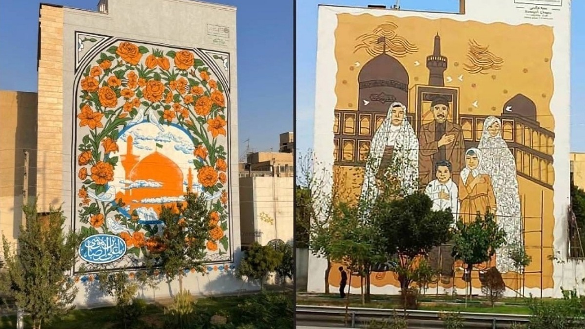 دیوارنگاره امام مهربانی با الهام از عکس نوستالژیک حرم امام رضا (ع) رونمایی شد