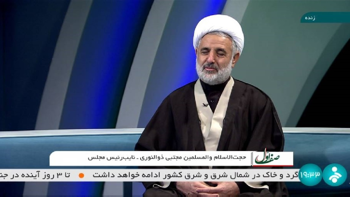جمهوری اسلامی ایران هیچ گاه از منافع ملت خود کوتاه نمی‌آید