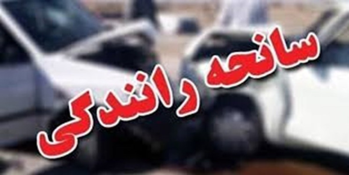 مصدومیت ۶ نفر بر اثر برخورد سمند با پراید در زنجان