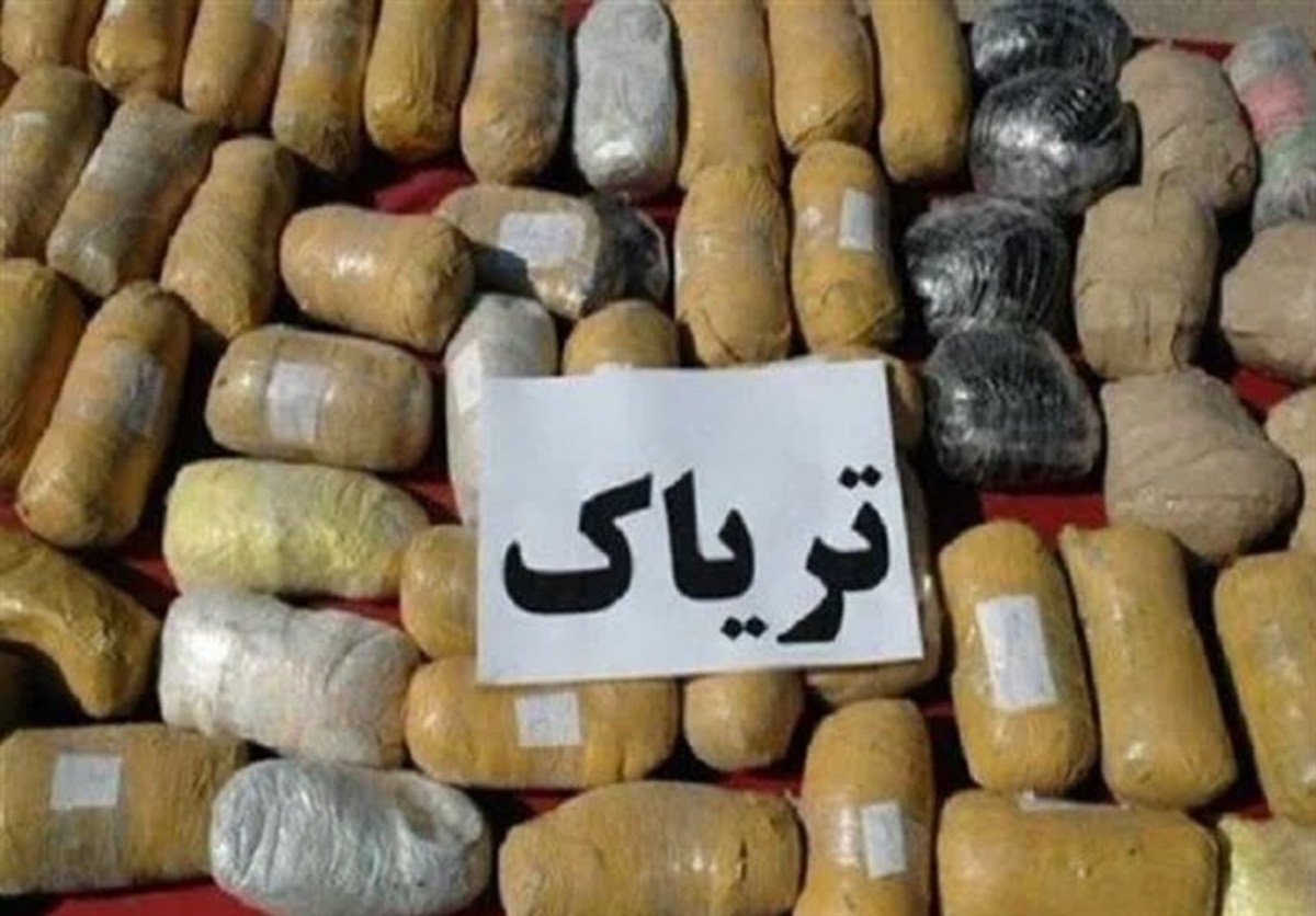 کشف ۲۱۰ کیلوگرم تریاک در عملیات مشترک پلیس بوشهر و هرمزگان