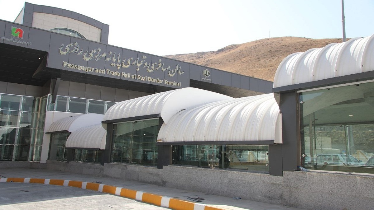 مرز رازی خوی پرترددترین پایانه مرزی مسافری کشور
