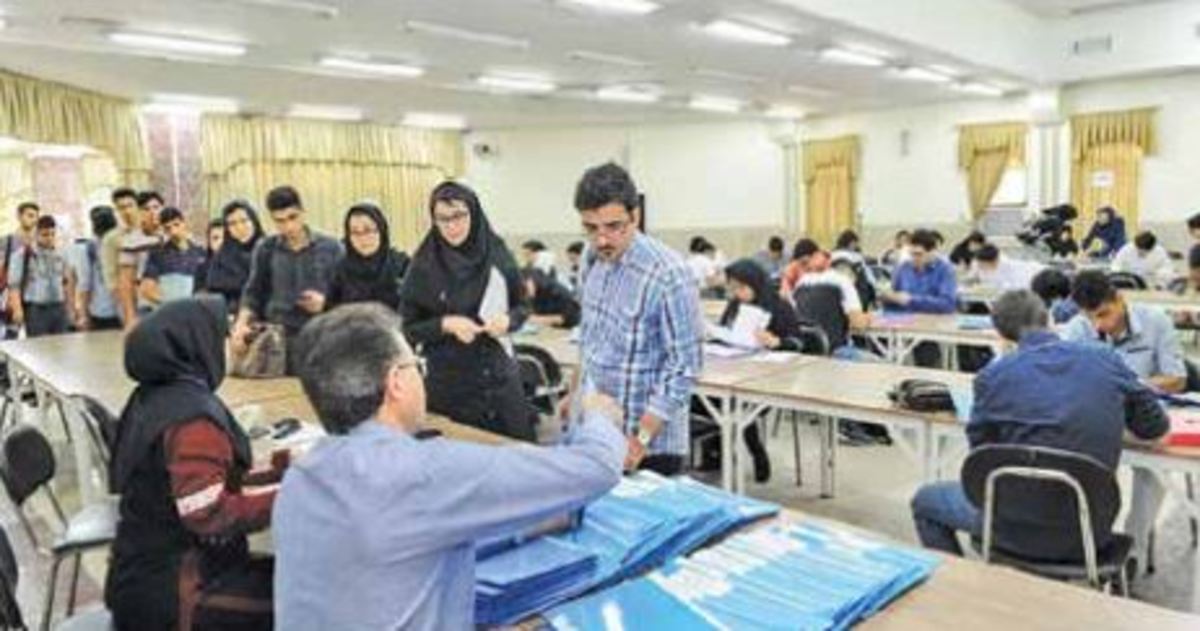 وضعیت آموزشی، در صدر انتقاد‌های دانشجویان
