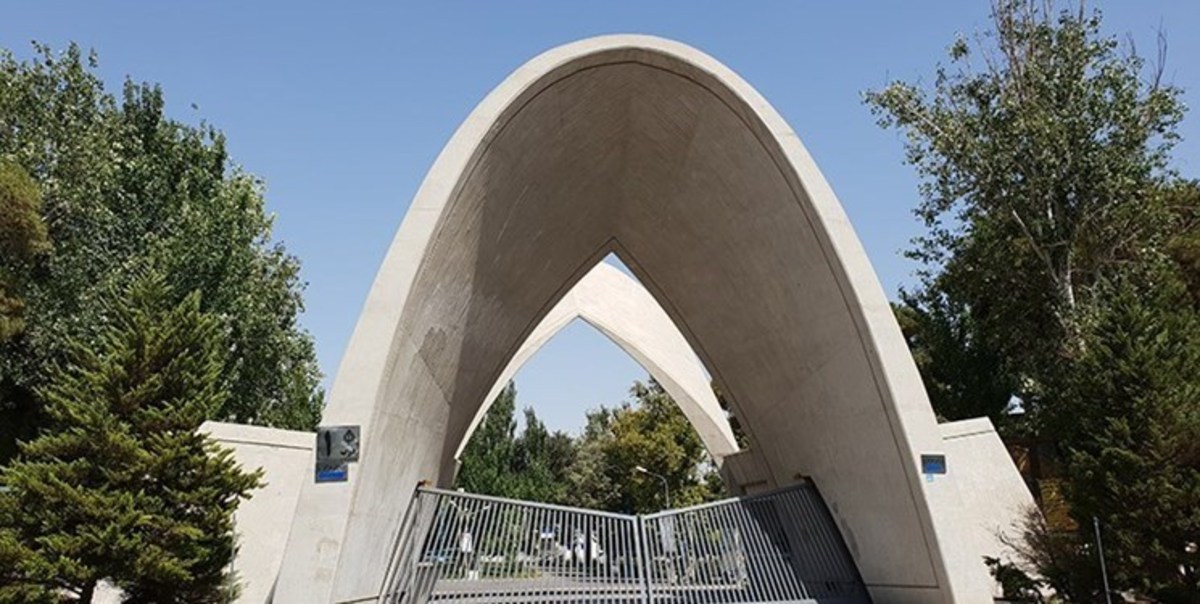 اعلام اسامی پذیرفته شدگان اولیه دوره دکتری بدون آزمون استعداد‌های درخشان دانشگاه علم و صنعت