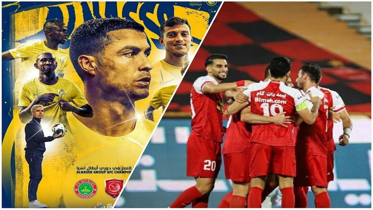 کنسرت میلیون دلاری بدون بلیت فروشی! پرسپولیس – النصر